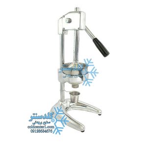 اب مرکبات گیری