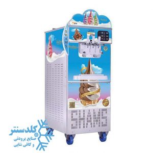 بستنی ساز شمس