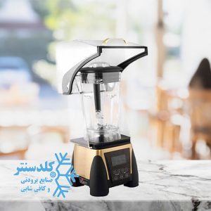 میکسر-دیاموند