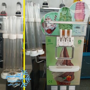 قیمت بستنی ساز نیک نام