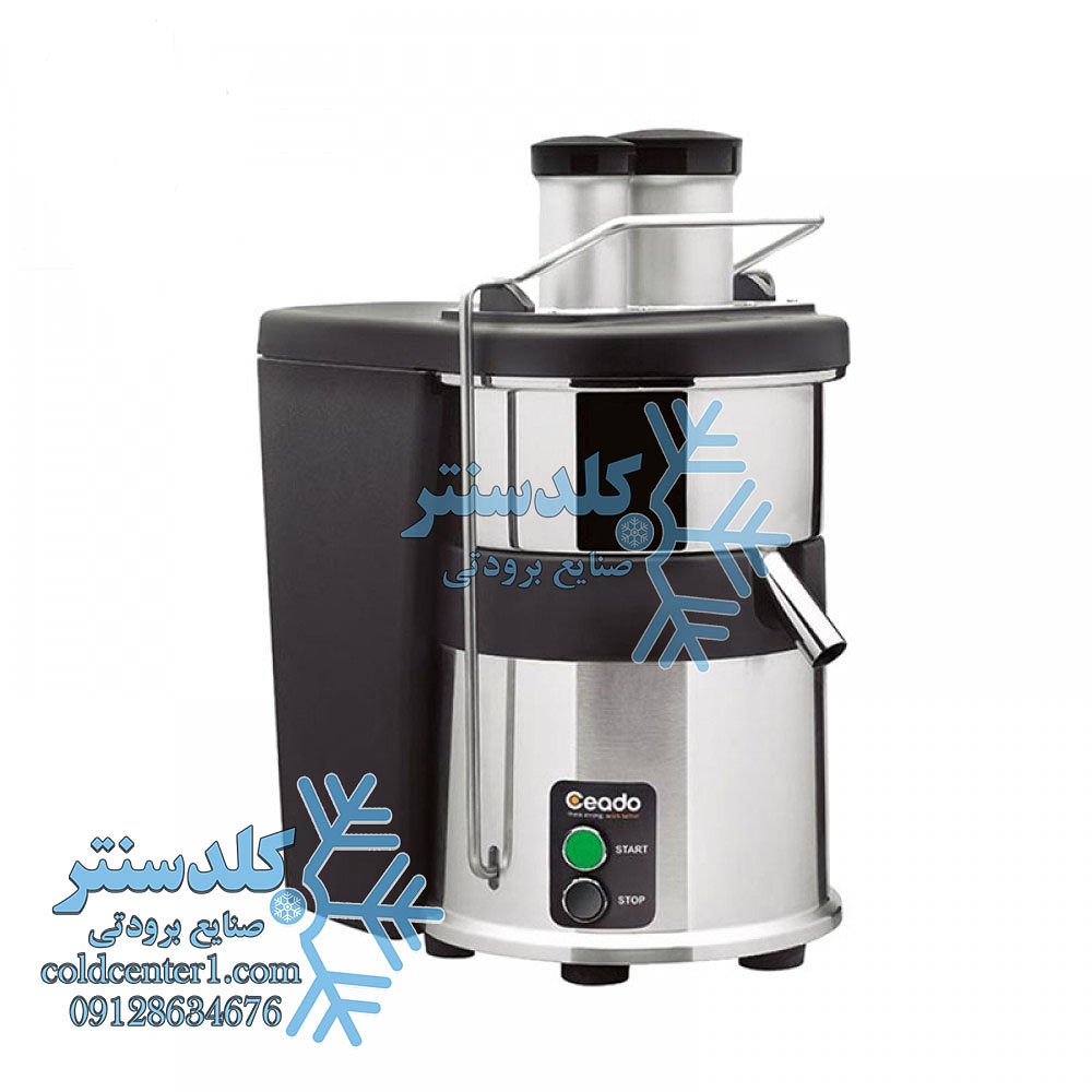 آبمیوه گیر دو ورودی سیدو