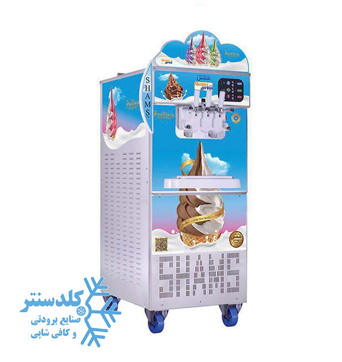 بستنی ساز ایستاده شمس